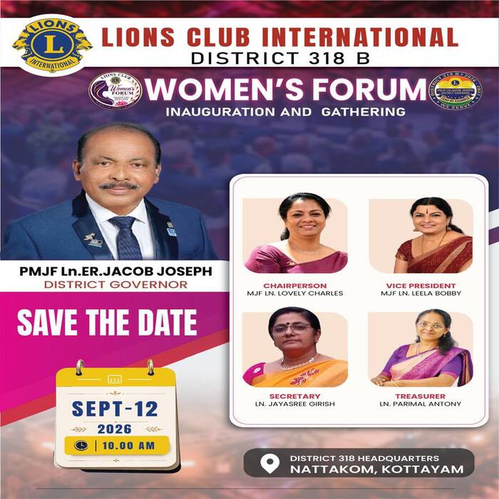 Welcome to Ladies Forum Inauguration Ceremony