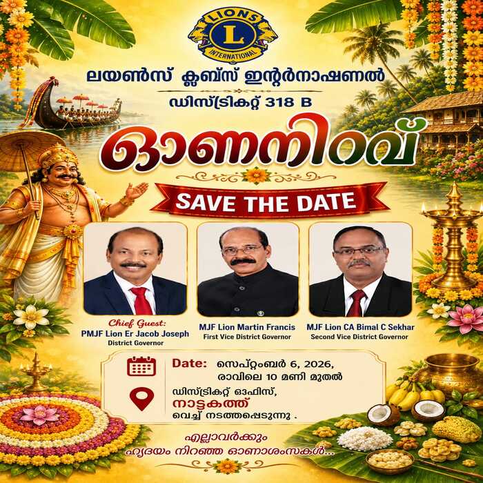 Welcome to Onam Celebration